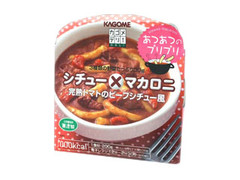 カゴメ シチュー×マカロニ 完熟トマトのビーフシチュー風 商品写真