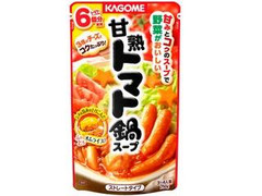 カゴメ 甘熟トマト鍋スープ 袋750g