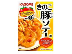 カゴメ トマトでおいしいごはんのおかず きのこ豚ソテー 商品写真