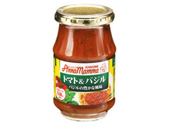 トマト＆バジル 瓶330g