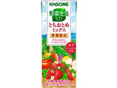 カゴメ 野菜生活100 とちおとめミックス