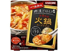 カゴメ 押し麦ごはんで トマトの火鍋スープリゾット 商品写真