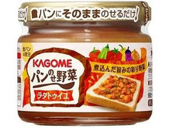 カゴメ パンのせ野菜 ラタトゥイユ 商品写真