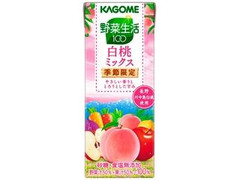 カゴメ 野菜生活100 白桃ミックス パック200ml