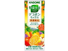 カゴメ 野菜生活100 デコポンミックス パック200ml