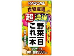 カゴメ 野菜一日これ一本 超濃縮 食物繊維 ごぼうミックス 商品写真