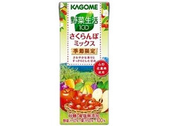 カゴメ 野菜生活100 さくらんぼミックス