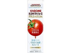 カゴメ トマトジュース プレミアム 食塩無添加 パック1000ml