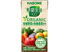 カゴメ 野菜生活100 ORGANIC 有機野菜＆有機果実使用