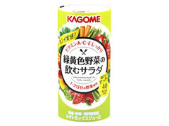 カゴメ 緑黄色野菜の飲むサラダ 商品写真