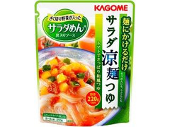 カゴメ サラダ涼麺つゆ 商品写真