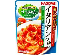 カゴメ イタリアンつゆ 商品写真