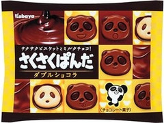 カバヤ さくさくぱんだ ダブルショコラ 商品写真