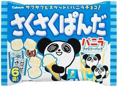 カバヤ さくさくぱんだ バニラ 商品写真