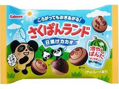 カバヤ さくぱんランド 日焼けカカオ 商品写真