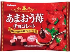 カバヤ あまおう苺チョコレート 袋170g