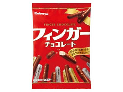 カバヤ フィンガーチョコレート 袋52g