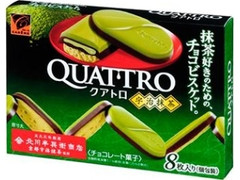 カバヤ カレーム クアトロ 宇治抹茶