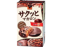 カバヤ カレーム サクッとマカロン ショコラ 商品写真