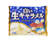 カバヤ 白い生キャラメルチョコレート 商品写真