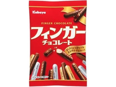 カバヤ フィンガーチョコレート 袋52g