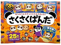 カバヤ さくさくぱんだ ファミリーパック ハロウィン 商品写真