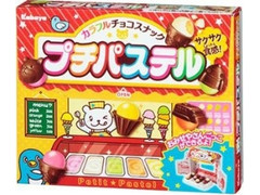 カバヤ プチパステル 箱45g