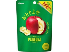 カバヤ ピュアラルグミ りんご 袋45g