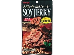 カバヤ ソイジャーキー ブラックペッパー味 袋50g