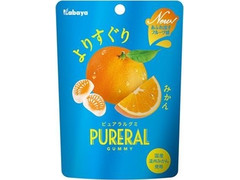 カバヤ ピュアラルグミ みかん 商品写真