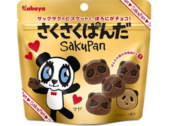 カバヤ さくさくぱんだ Sakupan