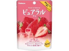 ピュアラルグミ いちご 袋45g