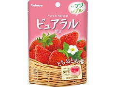 カバヤ ピュアラルグミ とちおとめ苺 商品写真