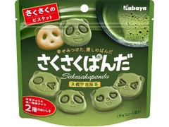 カバヤ さくさくぱんだ 抹茶 袋47g