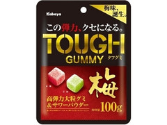 カバヤ タフグミ 梅 袋100g