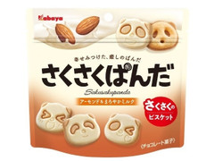 カバヤ さくさくぱんだ アーモンド＆まろやかミルク 商品写真