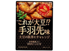 カバヤ これが大豆！？手羽先味 商品写真