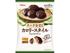 カバヤ タニタ食堂監修 カロリースタイル 商品写真