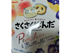 カバヤ さくさくぱんだ ピーチ＆バタフライピー 商品写真