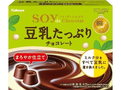 SOY de Chocola 箱55g