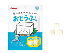 カバヤ おとうふくん どうにもならなソーダ味 商品写真