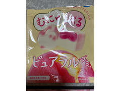 カバヤ むにゅぷるピュアラルグミ 商品写真