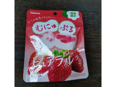 ピュアラルグミ いちご 58g