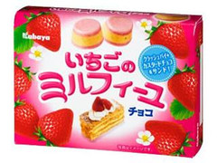 カバヤ いちごのミルフィーユチョコ 商品写真