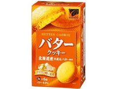 カバヤ バタークッキー 商品写真