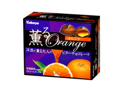 カバヤ 薫るオレンジビターチョコレート 商品写真