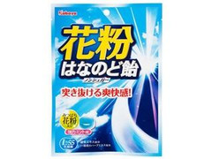 カバヤ 花粉はなのど飴 袋80g