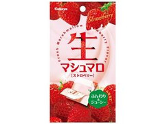 カバヤ 生マシュマロ ストロベリー 袋2×3個