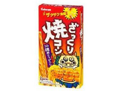 カバヤ ざっくり焼コーン 沖縄島とうがらし 商品写真