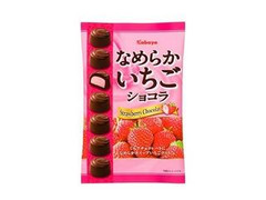 カバヤ なめらかいちごショコラ 商品写真